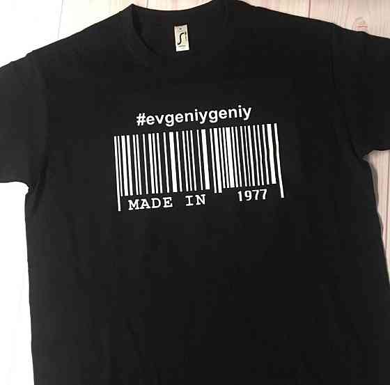 Черная мужская футболка Черновцы