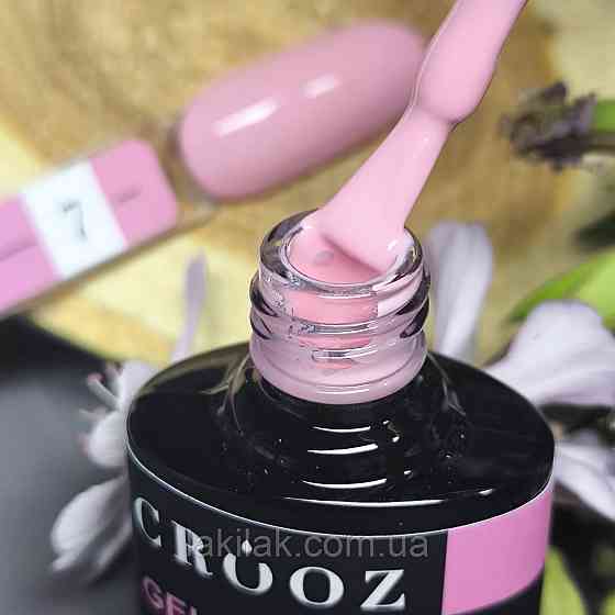 Гель-лак Crooz 07 (базовий рожевий) 8мл Херсон