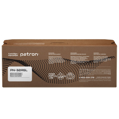Драм картридж Patron HP LJ CF232A GREEN Label (PN-32AGL) Винница - изображение 5