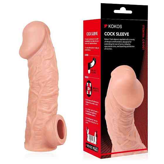 Насадка на член Kokos Cock Sleeve CS 001 S Sex Aura Київ