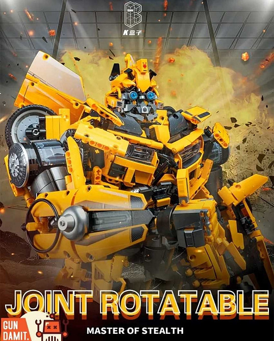 Ексклюзив! Конструктор Бамблбі з "Трансформерів", 5692 деталей. Київ - фото 5