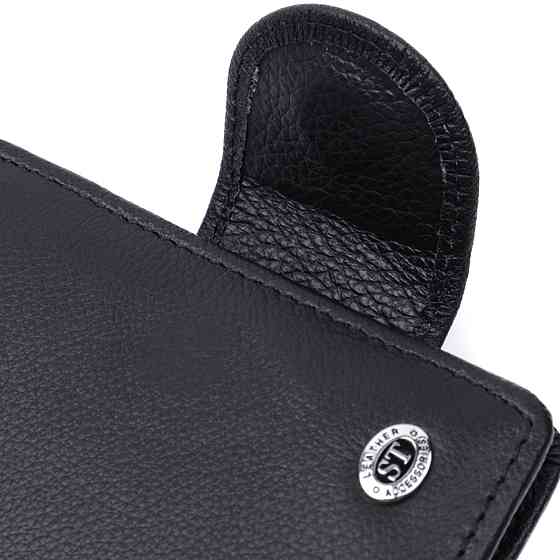 Практичний гаманець для жінок з кишенею для монет із натуральної шкіри ST Leather 22725 Чорний Київ