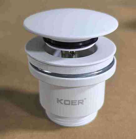 Донний клапан для умивальника Koer PW-01-03 1 1/4''     ( KR3402 ) 22619 Харків