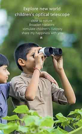 Іграшковий бінокль для дітей 90 на 105 мм сіро-чорний Київ
