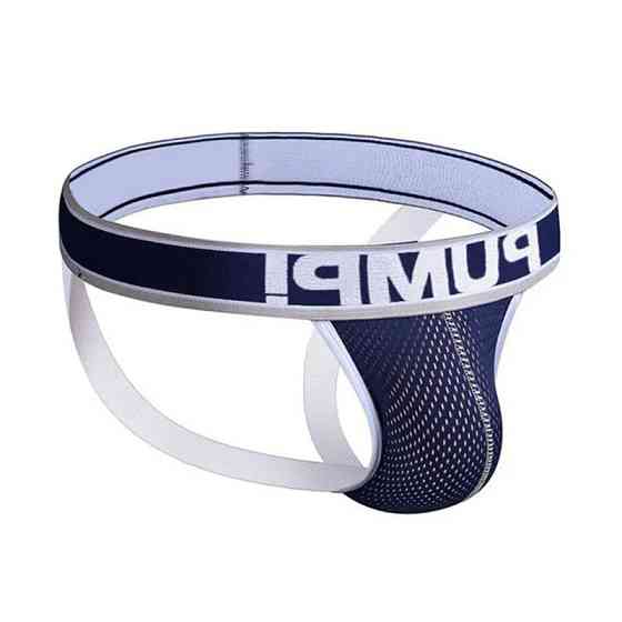 Чоловічі труси джоки Pump біло-синій Київ