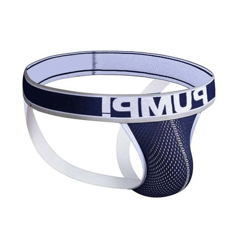 Чоловічі труси джоки Pump біло-синій Київ - фото 2