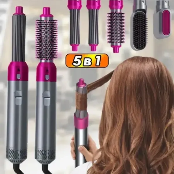 МультиСтайлер для волосся 5 в 1 + кейс HAIR BRUSH 1000Вт Одеса - фото 4