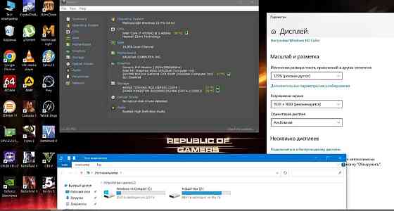 Ноутбук ігровий: 15.6" IPS ASUS (Core i7) Nvidia GTX850M /16Gb. / SSD256Gb. HDD 500G. Київ