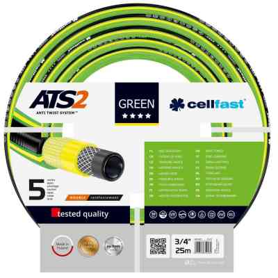 Шланг для поливу Cellfast GREEN ATS, 3/4&quot;, 25м, 5 шарів, до 30 Бар, -20…+60°C (15-120) Вінниця