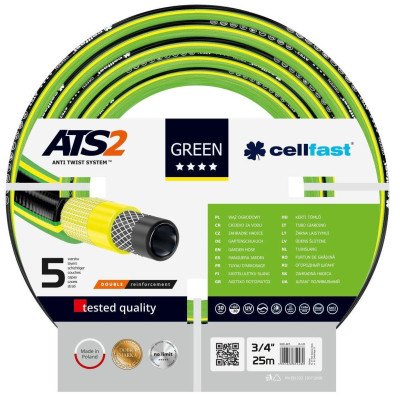Поливочный шланг Cellfast GREEN ATS, 3/4", 25м, 5 слоев, до 30 Бар, -20…+60°C (15-120) Винница - изображение 1