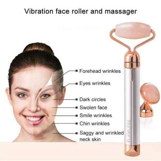 Массажер ролик электрический для лица Facial Roller Massager. Цвет: бежевый NC-87 Львов