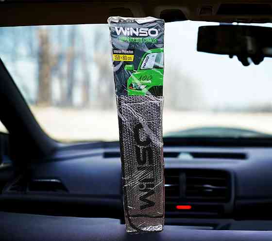 Winso Солнцезащитная шторка автомобильная 150×80 см Киев