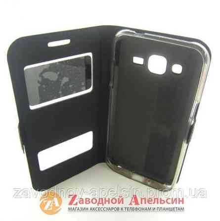 Чехол книжка Samsung J2 J200 Smart Case black Одесса