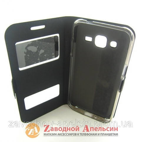 Чехол книжка Samsung J2 J200 Smart Case black Одесса - изображение 3