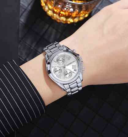 Skmei 1897SI Silver SBR Київ