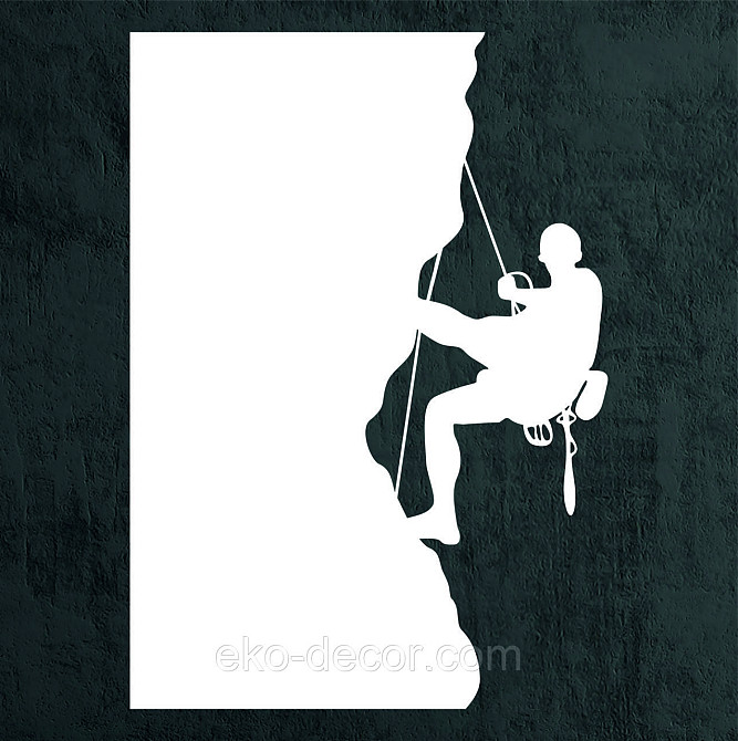 Декоративное настенное Панно «Скалолаз», Декор на стену 50*35 см, Белый Киев - изображение 8