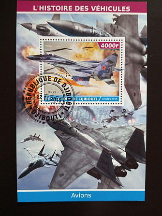 Джибути. Транспорт. Блок. 2015 год (В-3) Полтава - изображение 1