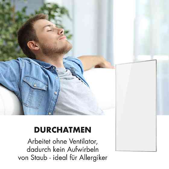 Інфрачервоний нагрівач Wonderwall Air 72 120x60 см, 720 Вт, пульт дистанційного керування для настінної Рівне