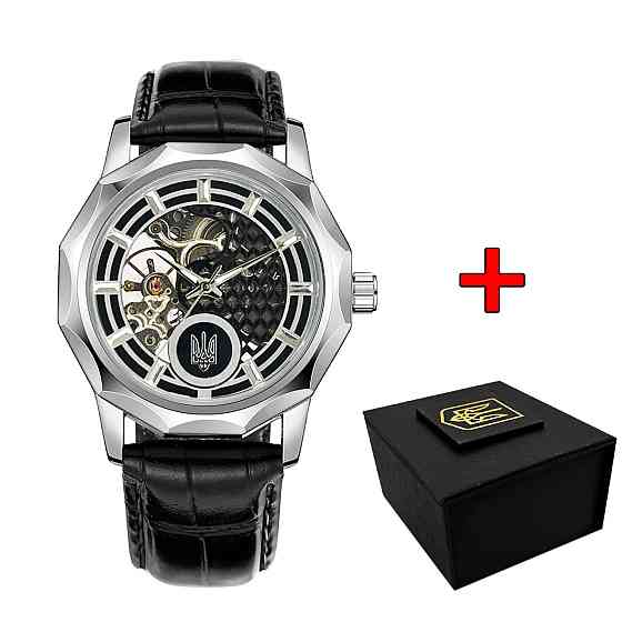 Awarder 029SI Тризуб срібло Silver Київ