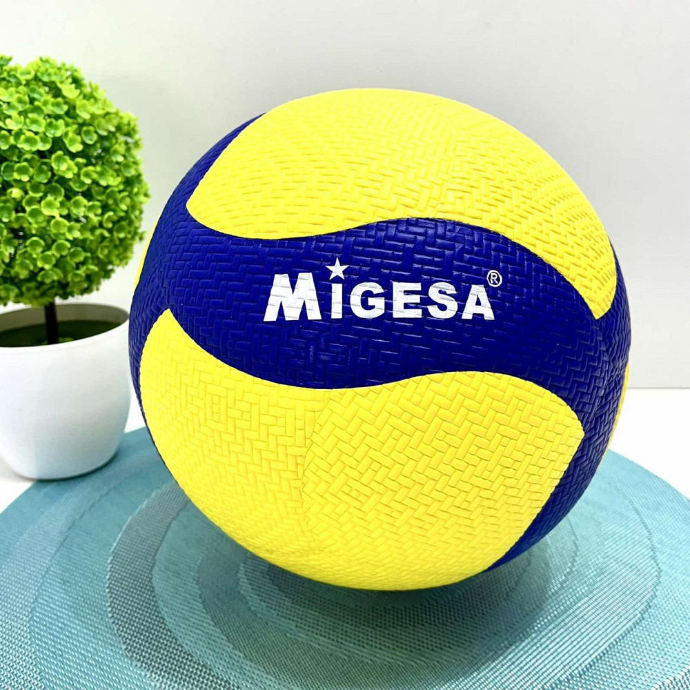 М'яч волейбольний офіційний розмір 260-280г Жовто-синій (MS 4383) Чернігів - фото 1