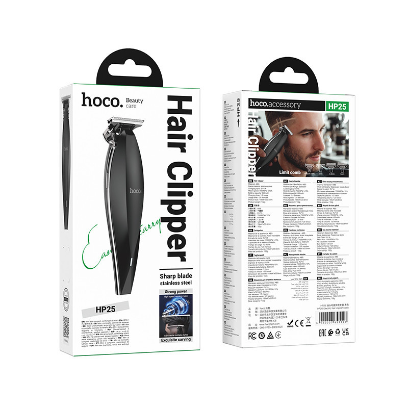 Машинка для стрижки HOCO HP25 Electric hair clipper Black Одесса - изображение 2