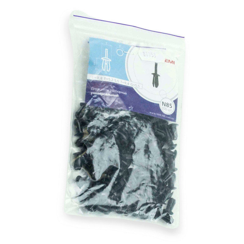 Кліпса розп.Універс (відп 5,2-5,5, ш9,4, дл11,8) (100шт) Мукачево - фото 1