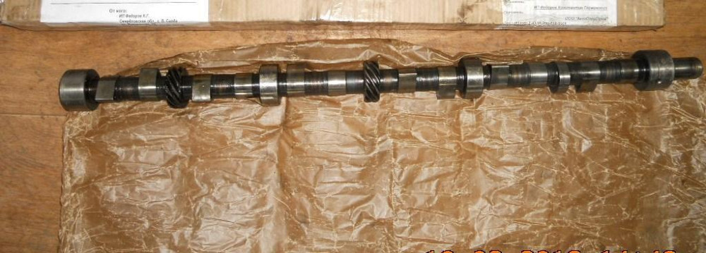 Вал распределительный ЗИЛ-157. 150В-1006015 Харьков - изображение 1