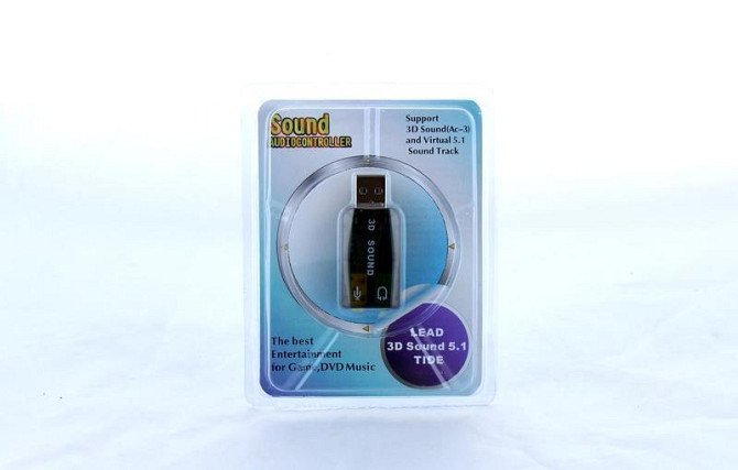 Адаптер Dynamode 3D Sound (5.1) USB-SoundCard 2.0 / Sound audiocontroller \ Звукова карта USB 3D sou Полтава - фото 1