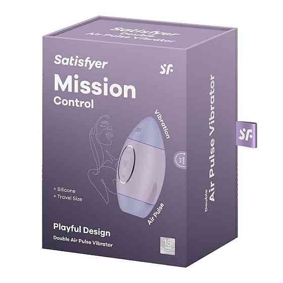 Вакуумний стимулятор з вібрацією Satisfyer Mission Control Violet, 2 незалежні мотори Sex Aura Київ