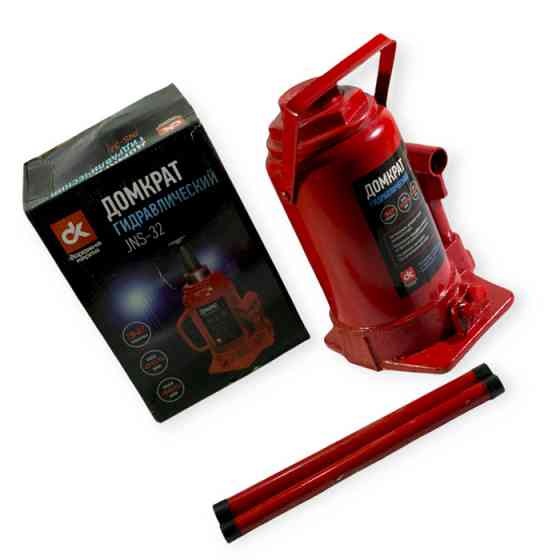 Домкрат гідравлічний 32 т, 255-465 мм (коробка) Мукачево