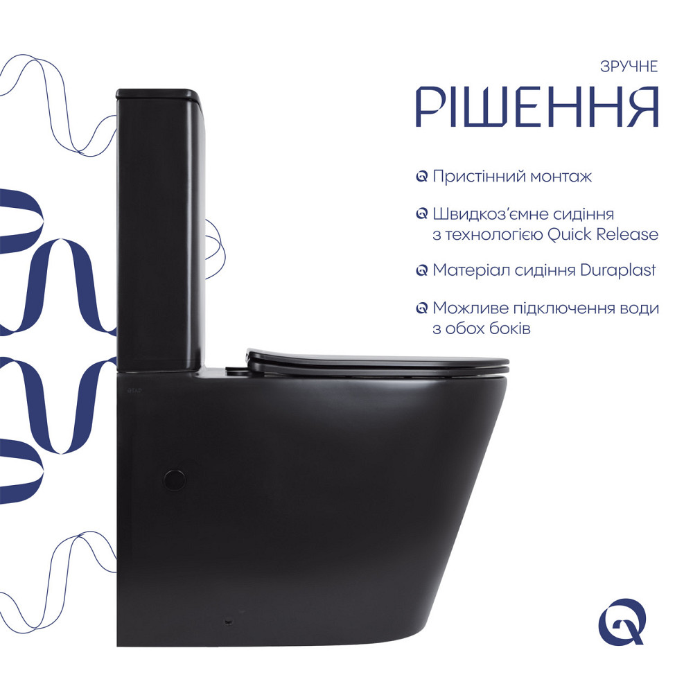 Унітаз підлоговий Qtap Scorpio Ultra Quiet безобідковий із сидінням Soft-Close MATT BLACK QT14226088AMB Київ - фото 13
