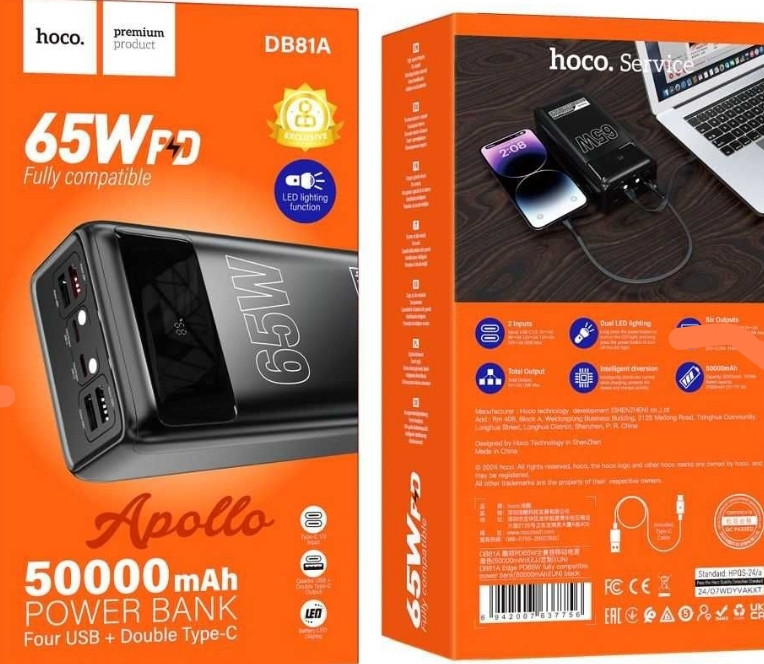 Повербанк Hoco DB81A 50000 mAh 65W для ноутбуків. Харків - фото 2
