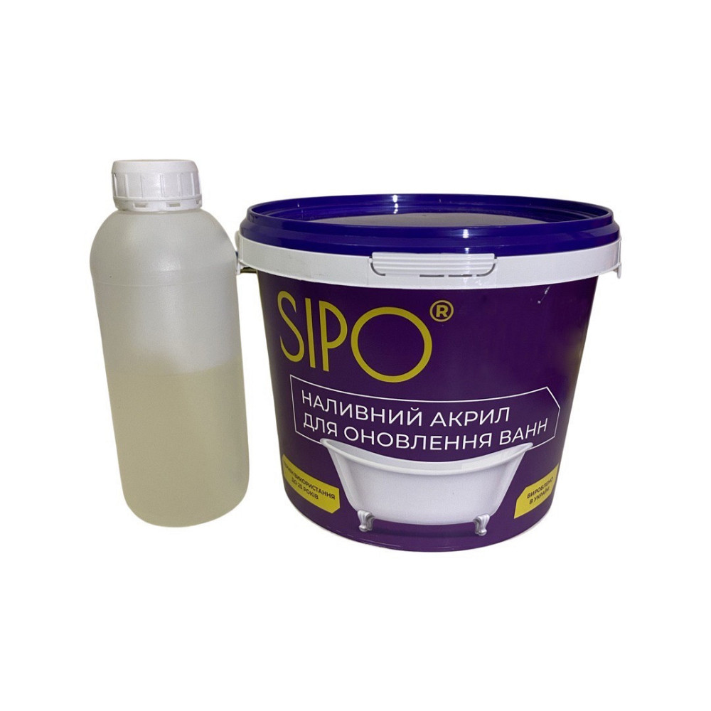 Рідкий акрил Sipo® для реставрації ванн на ванну довжиною 1,5 м Харків - фото 4
