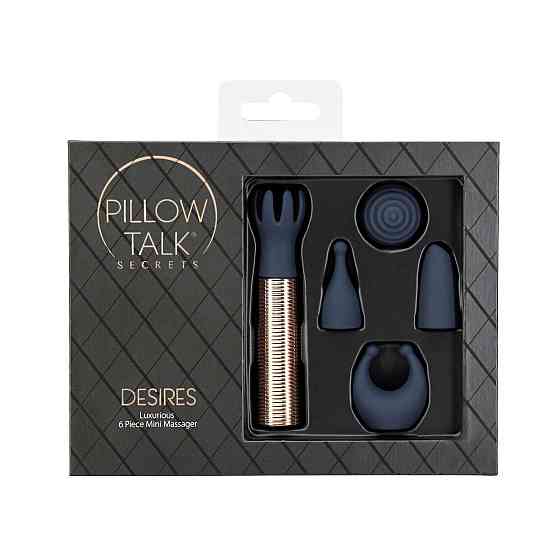 Вибромассажер Pillow Talk Secrets Desires 6-Piece Mini Massager Set - Navy Sex Aura Киев