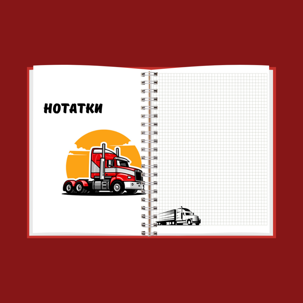 Блокнот (планер) далекобійника А5 Дніпро - фото 5