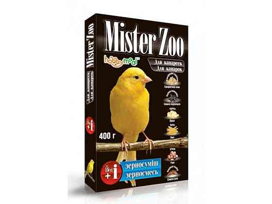 Корм для канарок Містер ZOO 400гр ТМ O.L.KAR   Solmir Київ