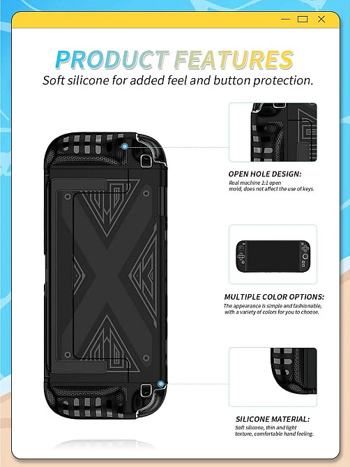 Чохол для Nintendo Switch 2 Case Split Чорний TPU Grip PC задня панель протиковзкий відведення тепла Київ - фото 2