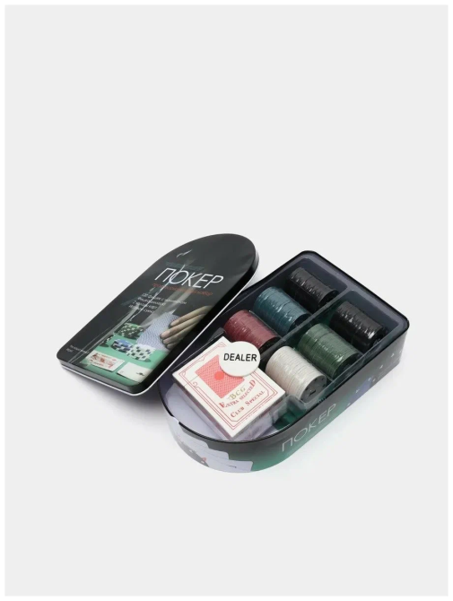 Покерний набір з фішками, картами та сукном Київ - фото 18