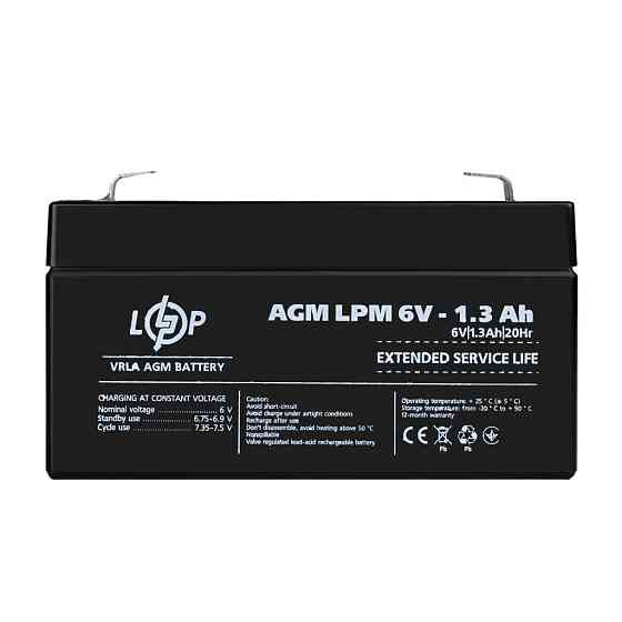 Аккумулятор AGM LPM 6V - 1.3 Ah Киев