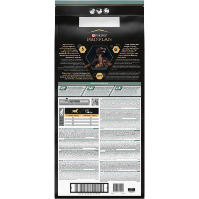 Сухой корм для собак Purina Pro Plan Large Athletic Adult 2+ Sensitive Digestion Для больших пород С ягненком 14 кг (7613035415591) Винница - изображение 7