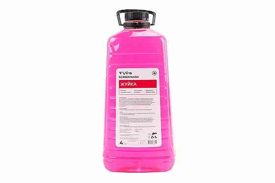 Рідина для очищення скла літня (в бачок омивача), "Жуйка" 4L Київ