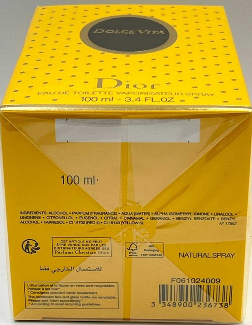 Парфюмерия: Dior Dolce Vita edt 100ml. Оригинал! Киев - изображение 3