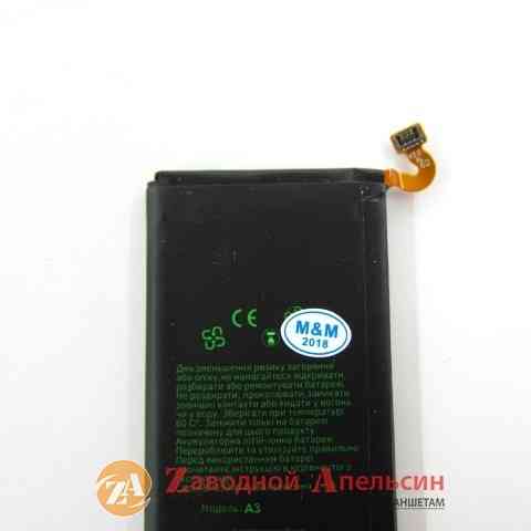 Аккумулятор батарея Samsung EB-BA300ABE A3 A300 Одесса
