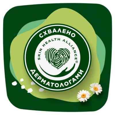 Гігієнічні прокладки Naturella Ultra Night (Розмір 4) 14 шт. (8001090585394) Вінниця