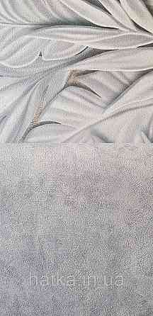 Шпалери метрові вінілові на флізеліні Sintra Vila під штукатурку сіро-синій металік 533543 Київ