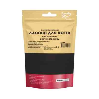 Ласощі для котів Lucky Star Міні соломка з качиного м'яса 65 г (4820281500725) Вінниця