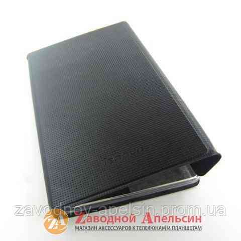 Lenovo Tab A8-50 чехол книжка Book Cover Одесса