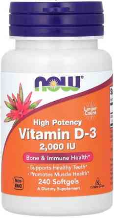 Витамин Д3 Now Foods Vitamin D3 2000IU 240 sgels Киев