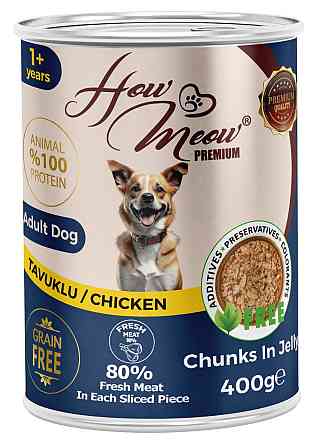 Полнорационный влажный корм для взрослых собак Хау Мяу How Meow Dog с курицей 400г Киев