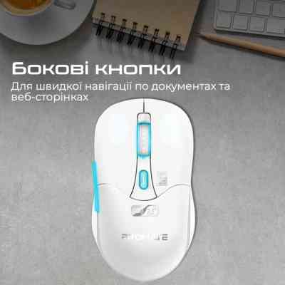 Мишка Promate Samo Wireless/Bluetooth White (samo.white) Вінниця